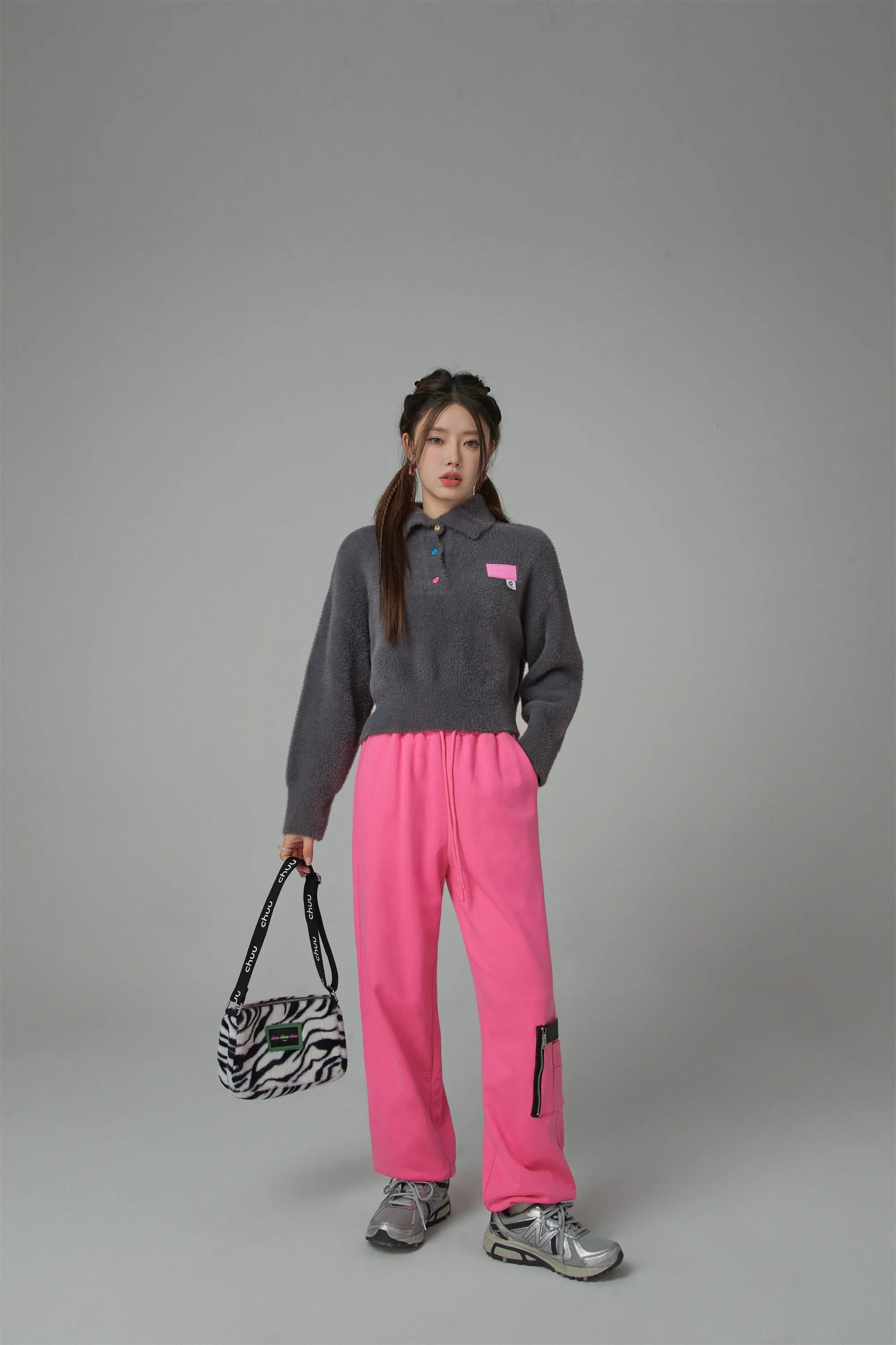 Just Run To Me Jogger Pants