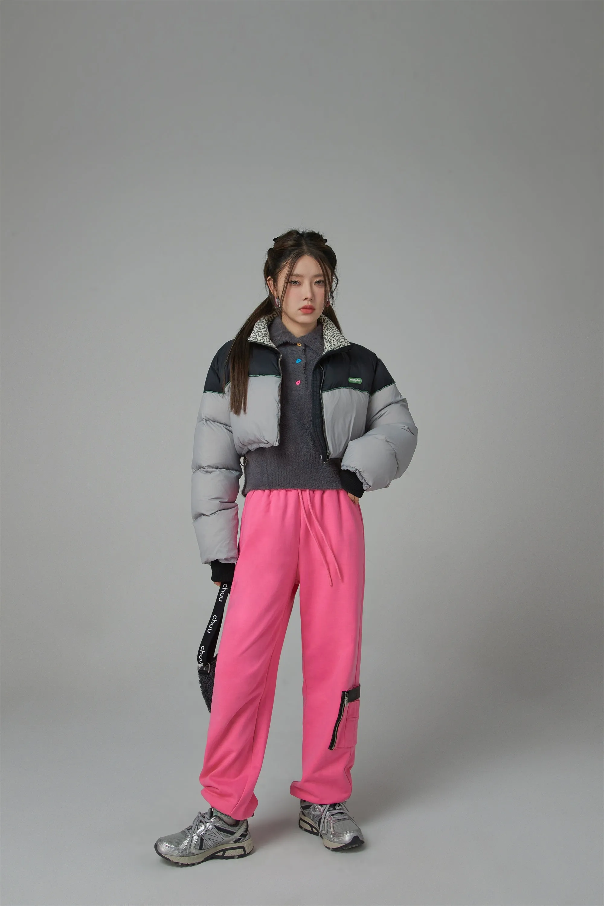Just Run To Me Jogger Pants